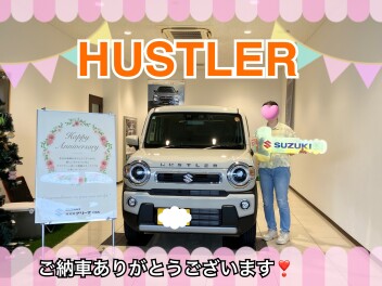 ハスラーご納車式